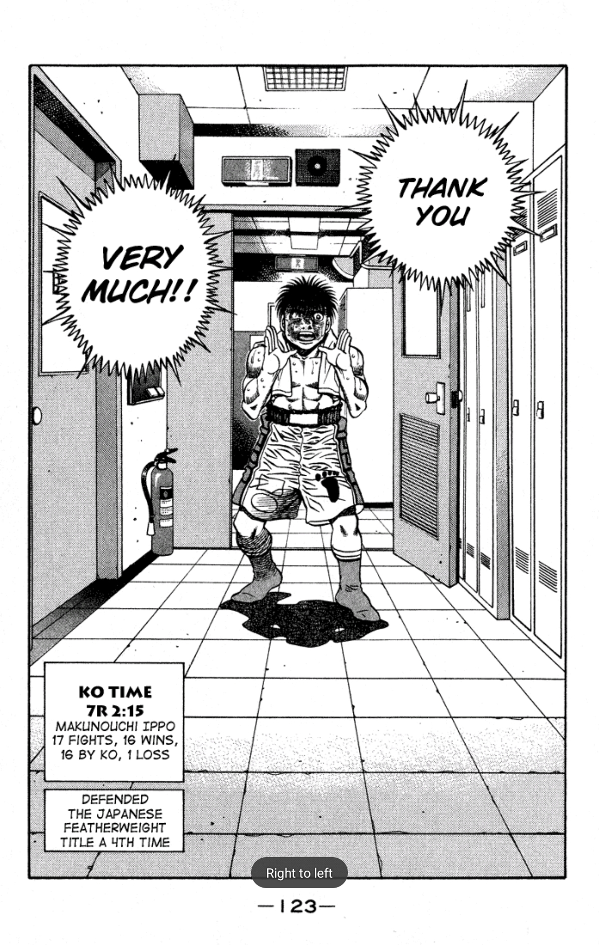 Ippo shouts towards the frame, down a hallway: Thank you very much! His record is 17 fights, 16 wins, 1 loss. 