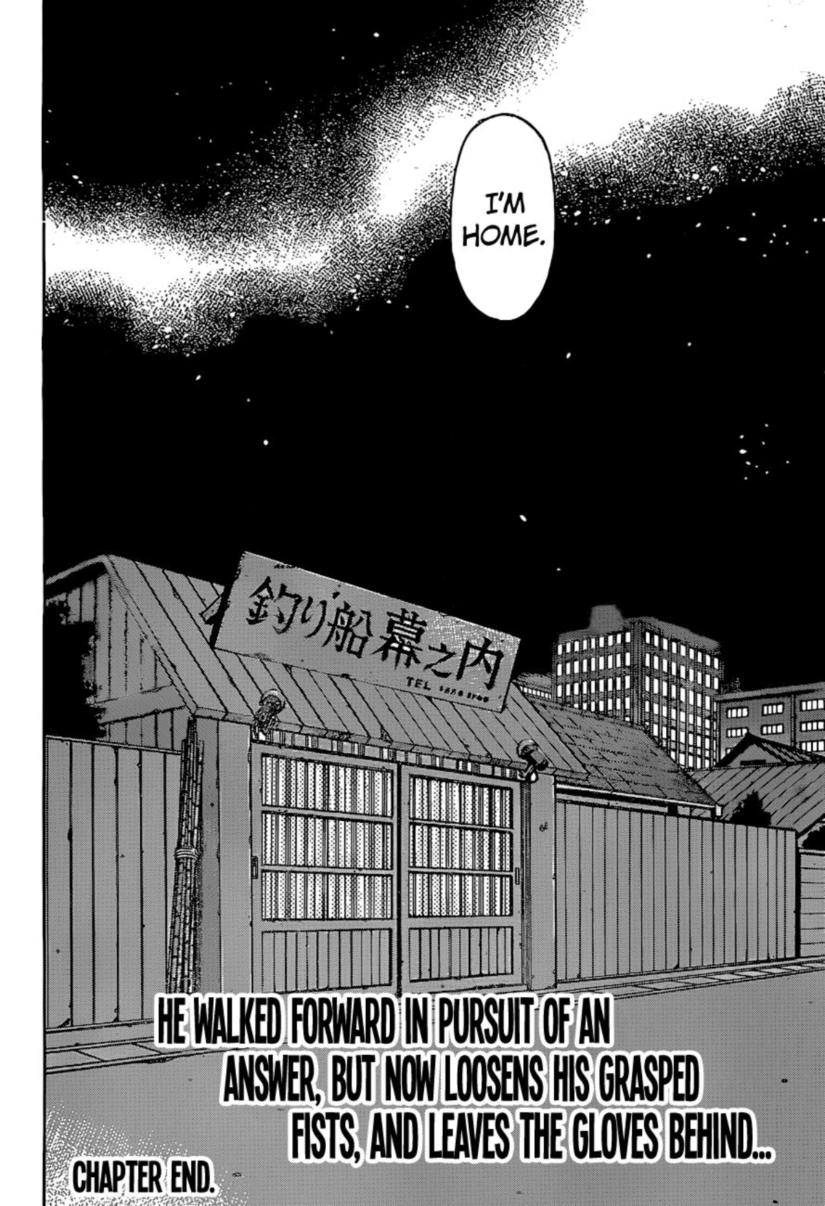 An exterior shot of the home Ippo shares with his mother. Ippo says: I'm home.